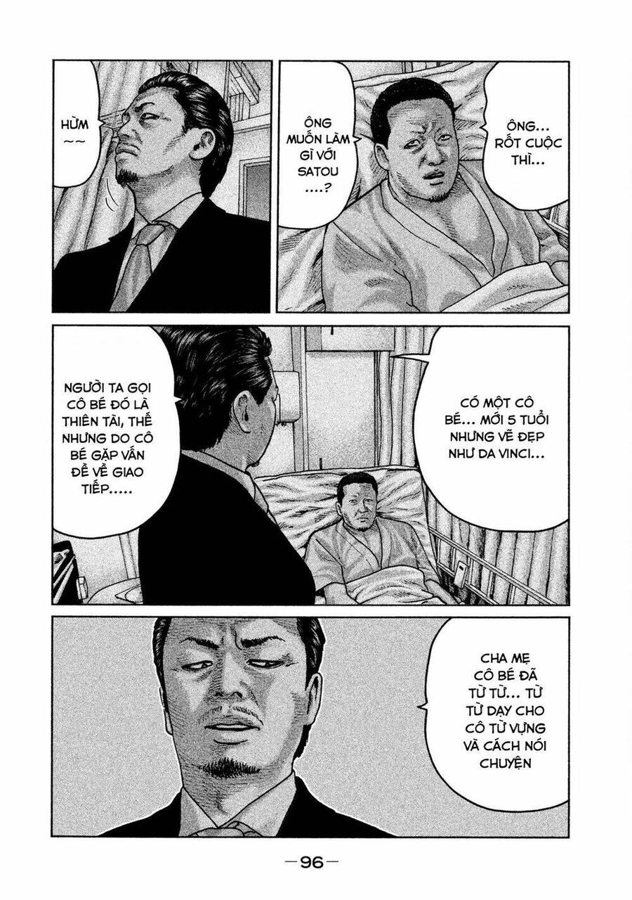 Sát Thủ Truyền Thuyết - Chương 58 - Trang 4