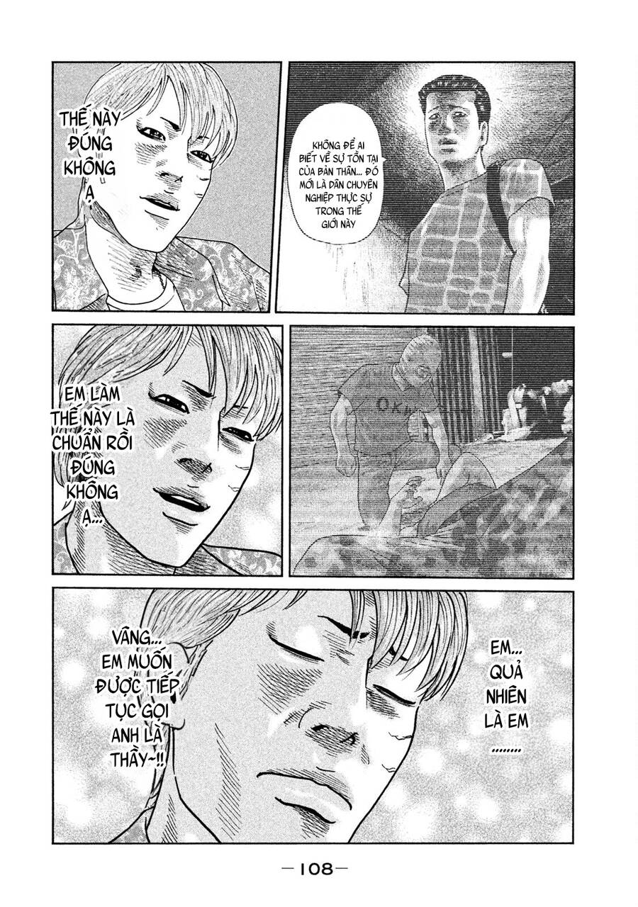 Sát Thủ Truyền Thuyết - Chương 69 - Trang 12