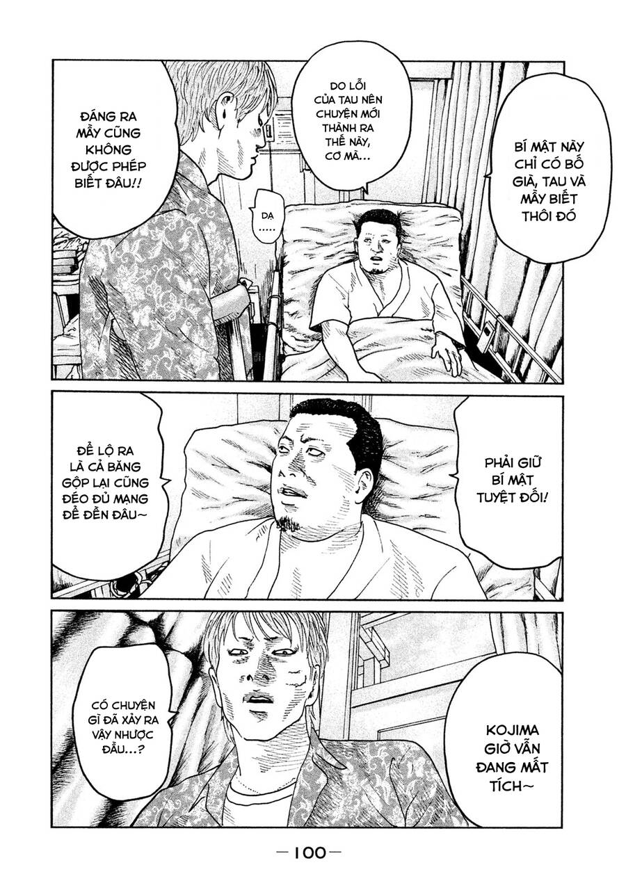 Sát Thủ Truyền Thuyết - Chương 69 - Trang 4