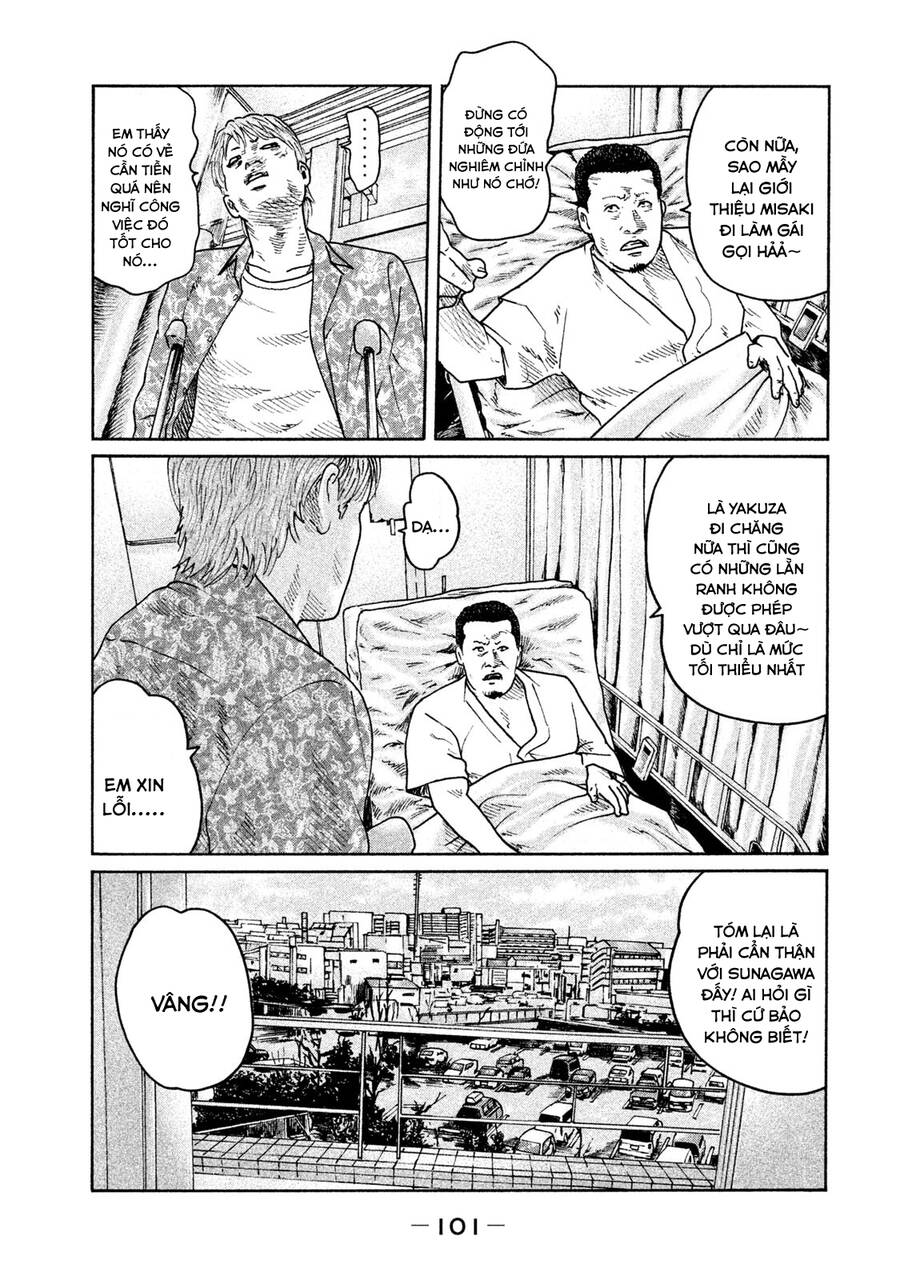 Sát Thủ Truyền Thuyết - Chương 69 - Trang 5