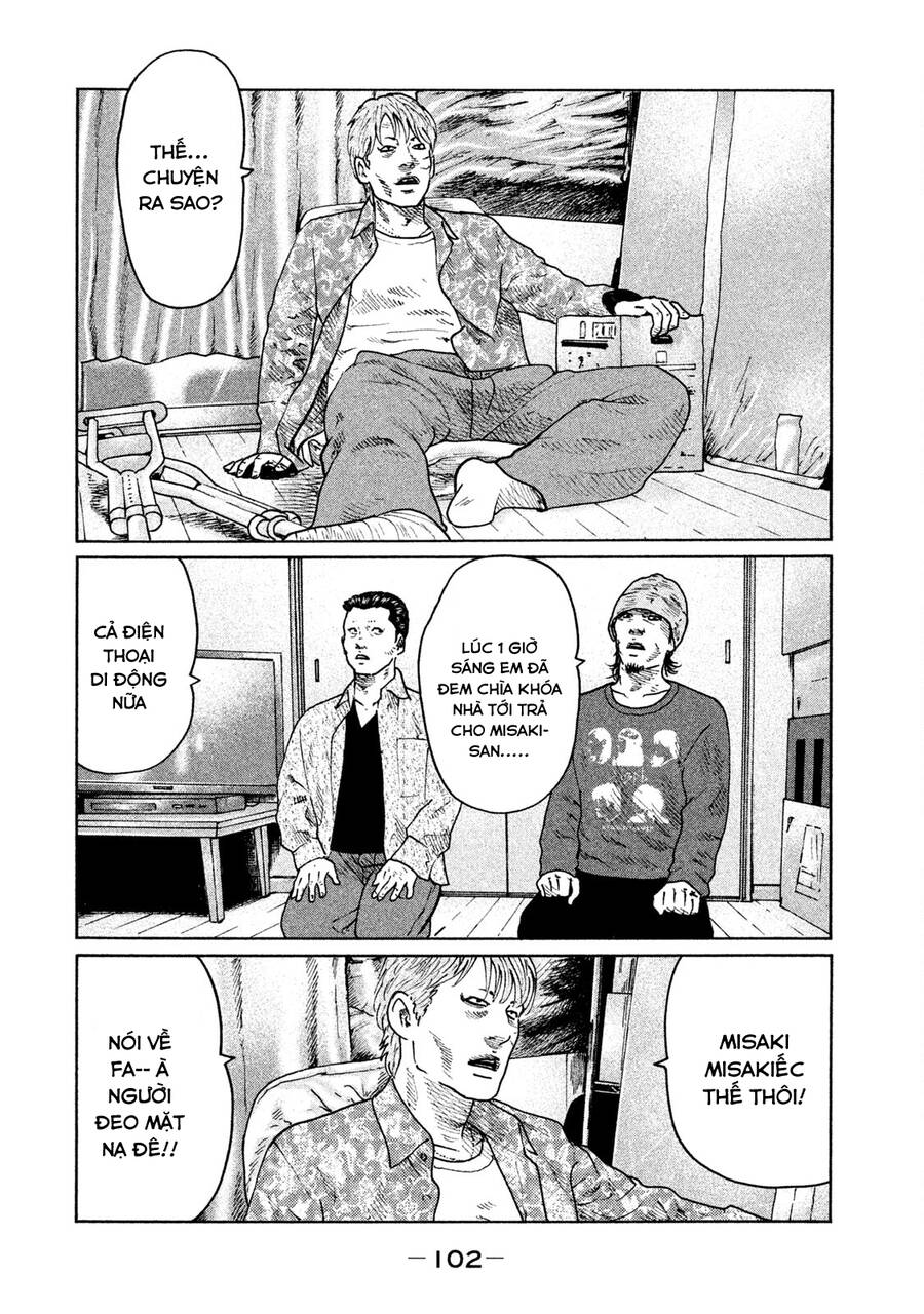 Sát Thủ Truyền Thuyết - Chương 69 - Trang 6