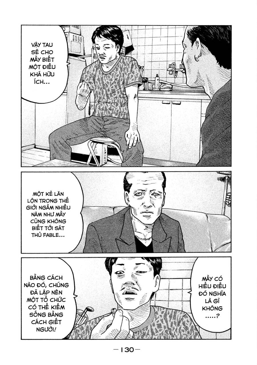 Sát Thủ Truyền Thuyết - Chương 70 - Trang 16