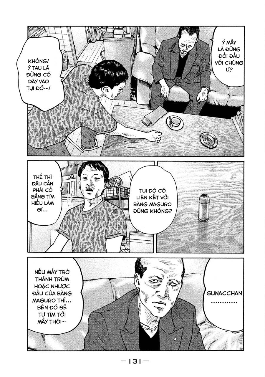 Sát Thủ Truyền Thuyết - Chương 70 - Trang 17