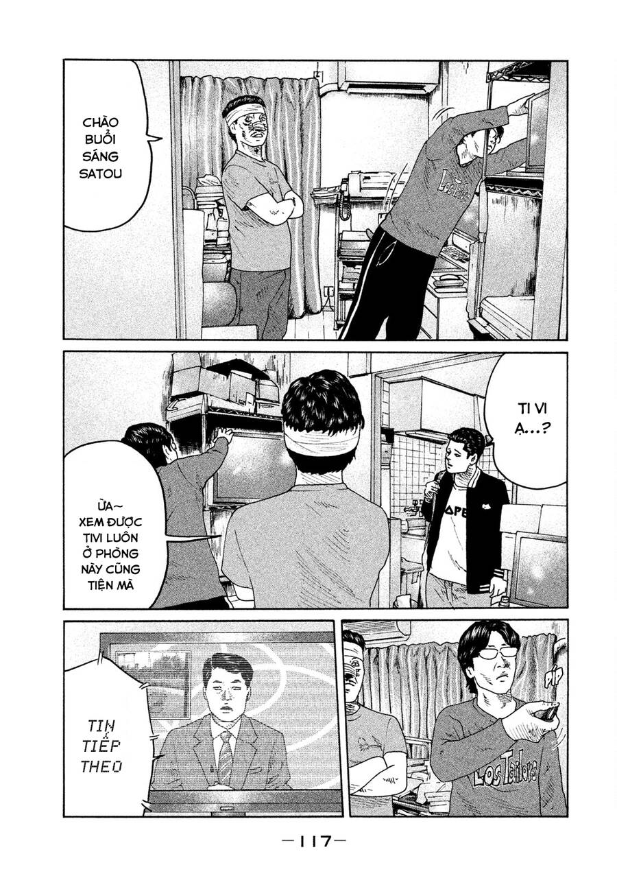 Sát Thủ Truyền Thuyết - Chương 70 - Trang 3