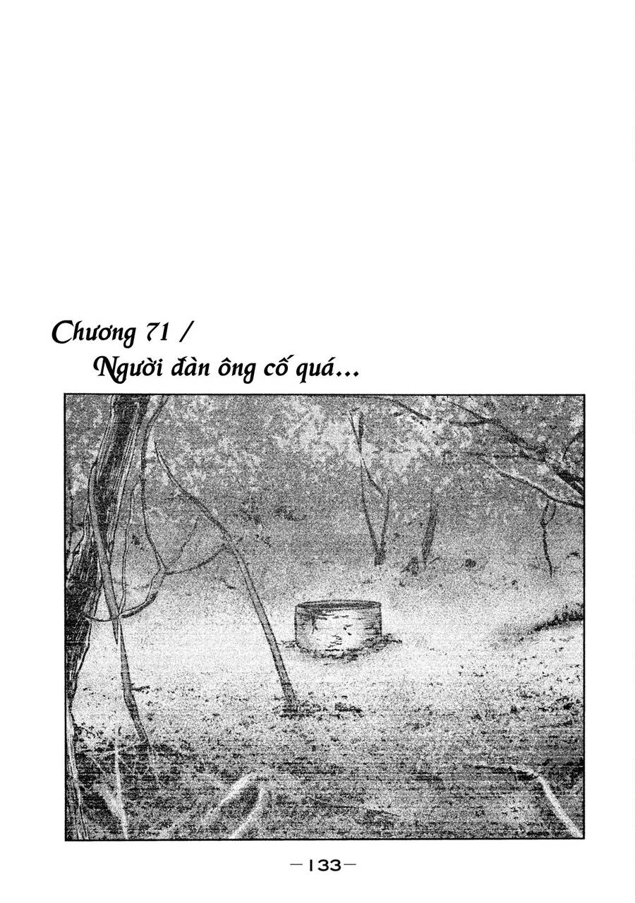 Sát Thủ Truyền Thuyết - Chương 71 - Trang 1