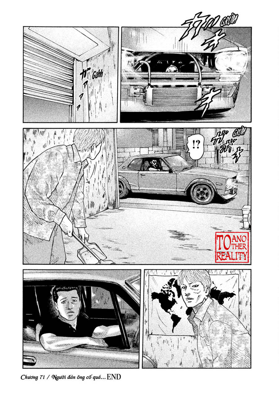 Sát Thủ Truyền Thuyết - Chương 71 - Trang 18