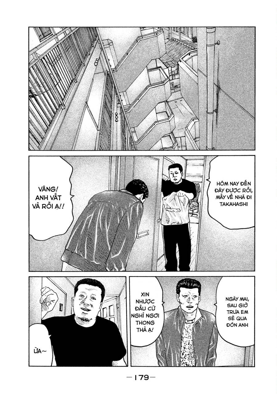 Sát Thủ Truyền Thuyết - Chương 73 - Trang 11