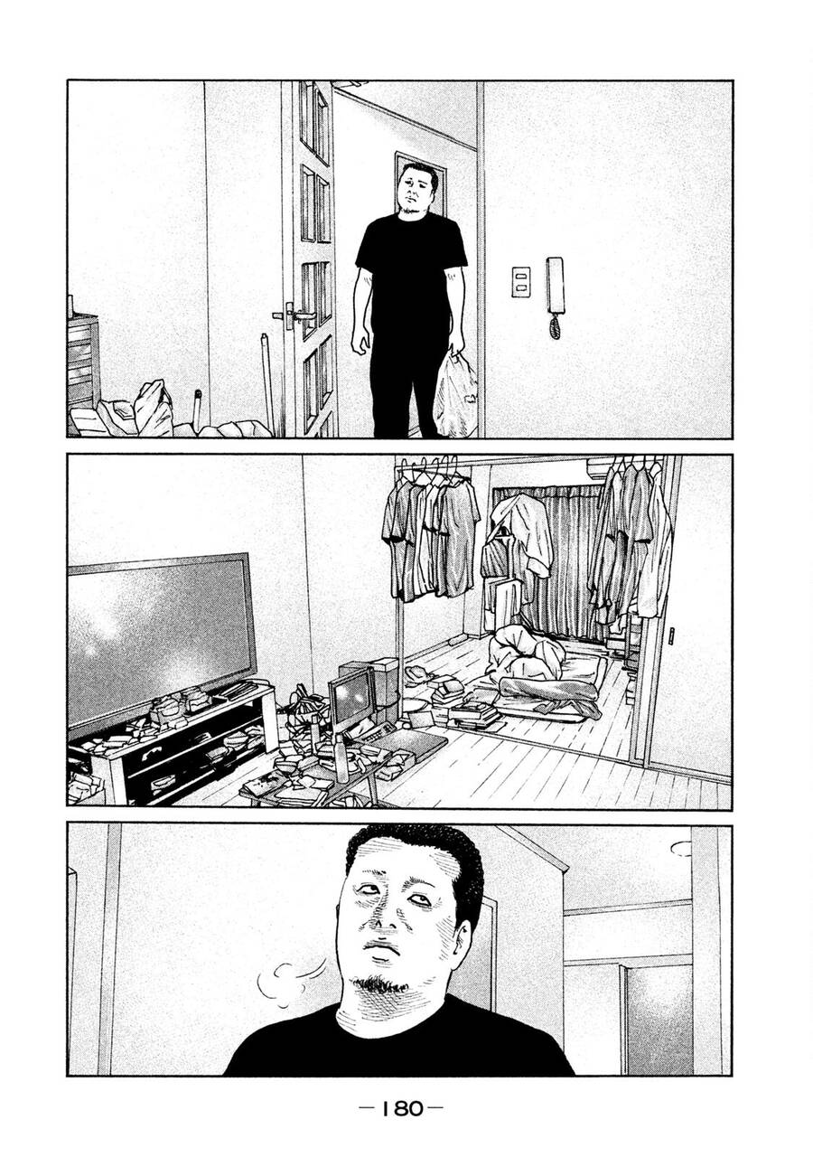 Sát Thủ Truyền Thuyết - Chương 73 - Trang 12