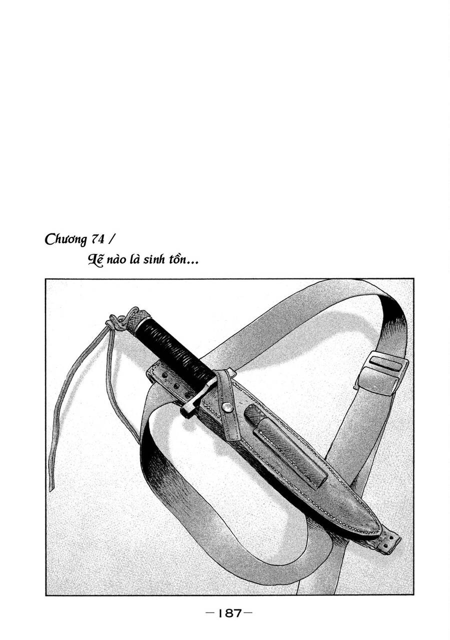 Sát Thủ Truyền Thuyết - Chương 74 - Trang 1