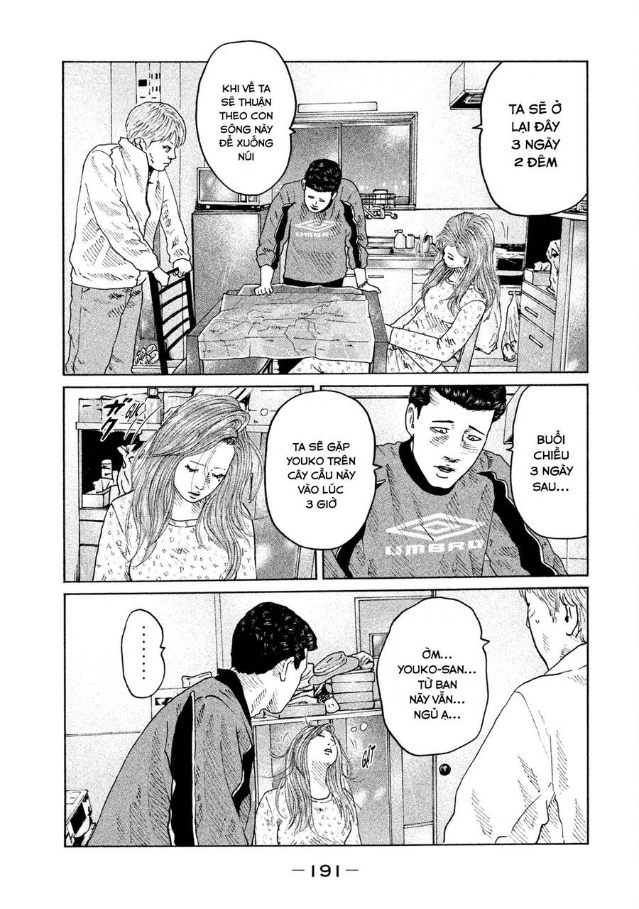 Sát Thủ Truyền Thuyết - Chương 74 - Trang 5