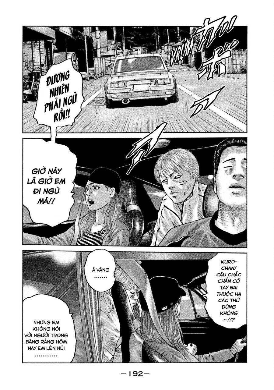 Sát Thủ Truyền Thuyết - Chương 74 - Trang 6