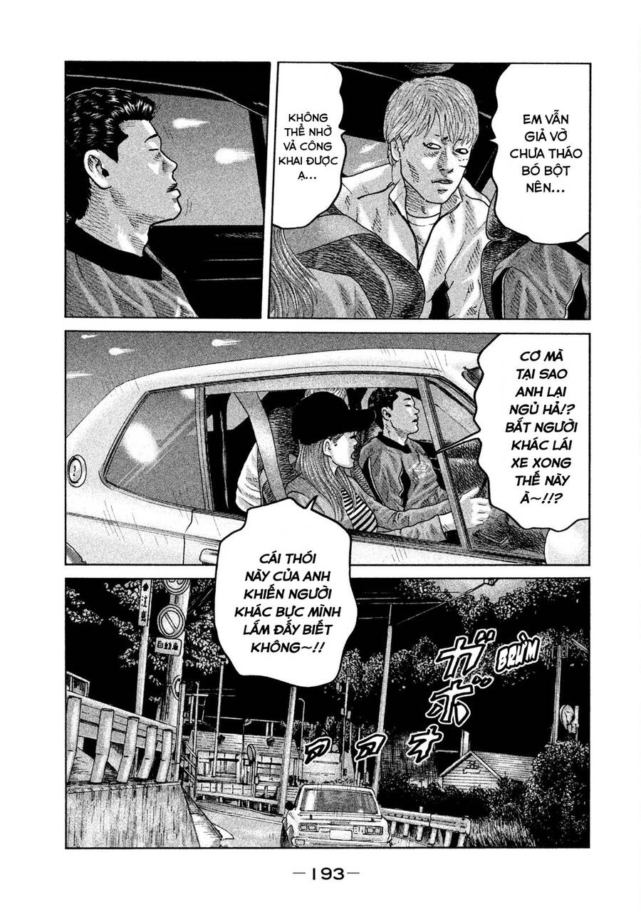 Sát Thủ Truyền Thuyết - Chương 74 - Trang 7