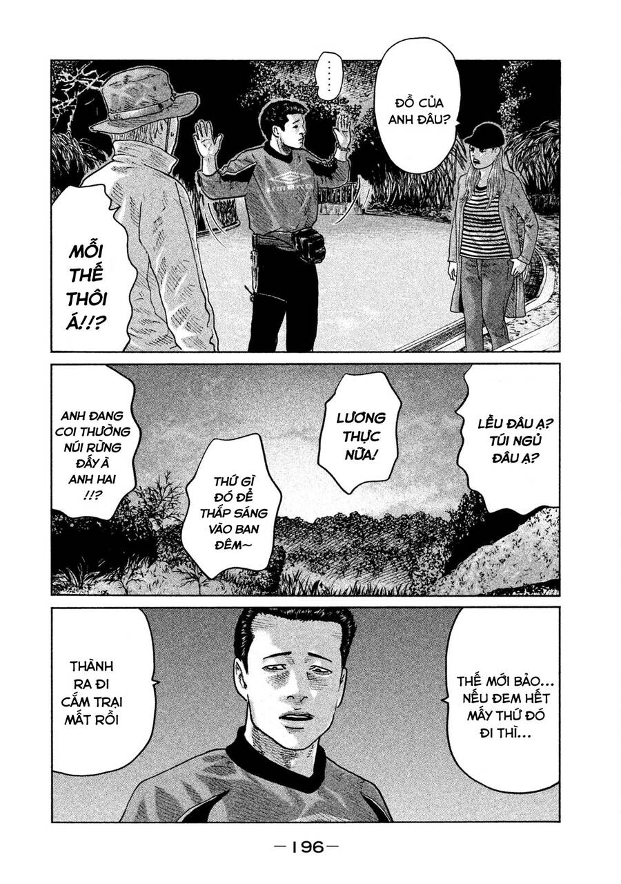 Sát Thủ Truyền Thuyết - Chương 74 - Trang 10