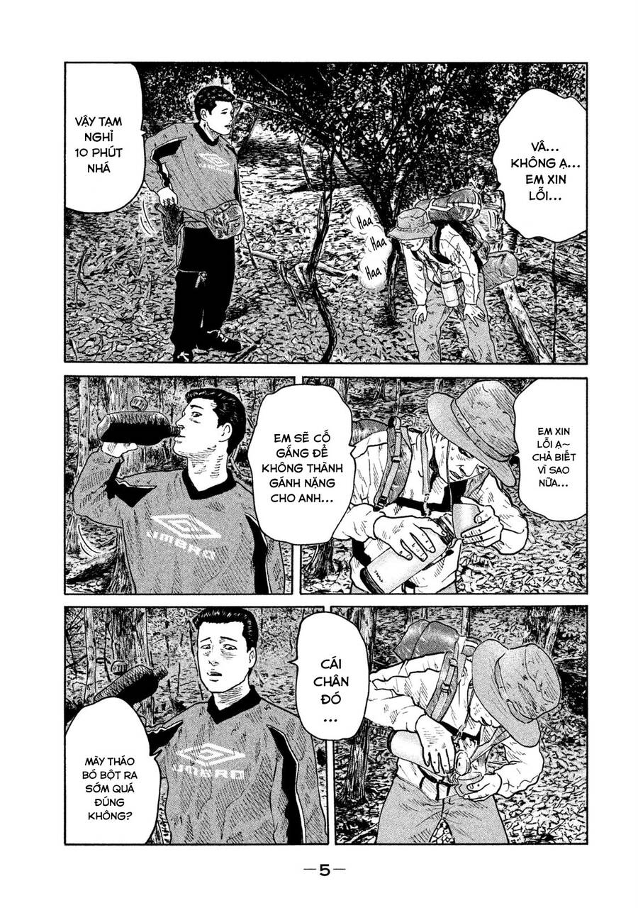 Sát Thủ Truyền Thuyết - Chương 75 - Trang 5