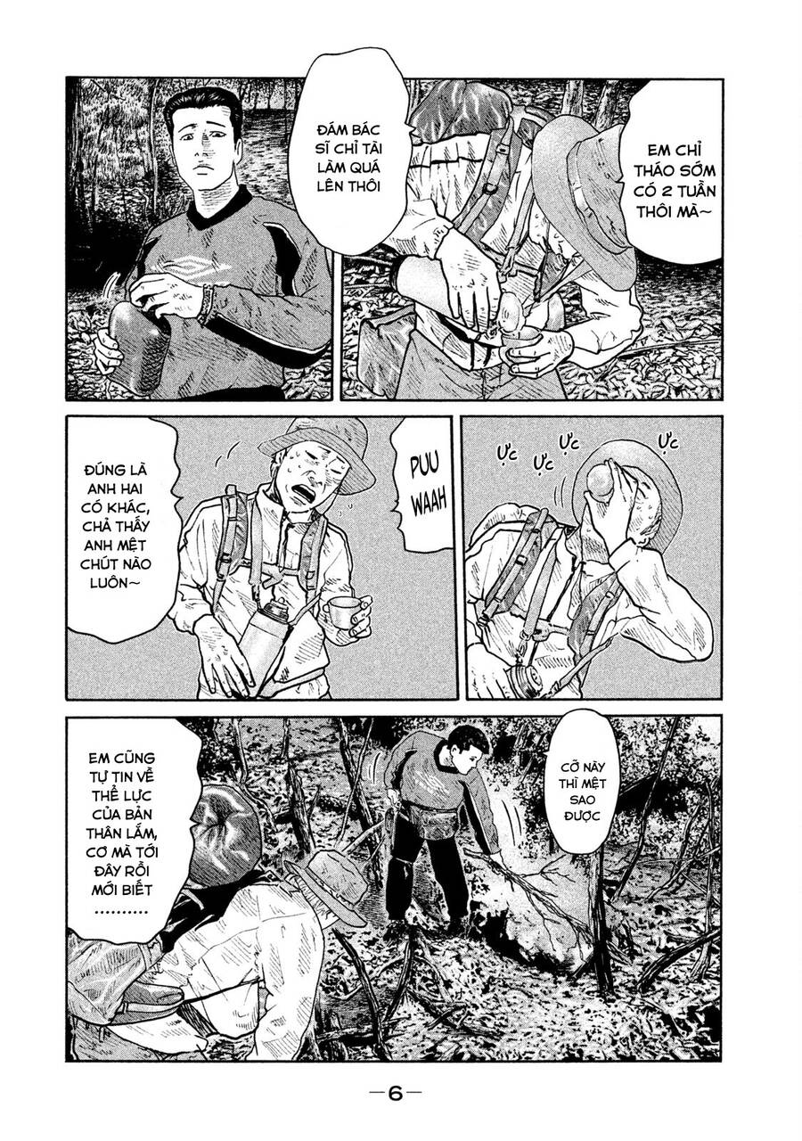 Sát Thủ Truyền Thuyết - Chương 75 - Trang 6