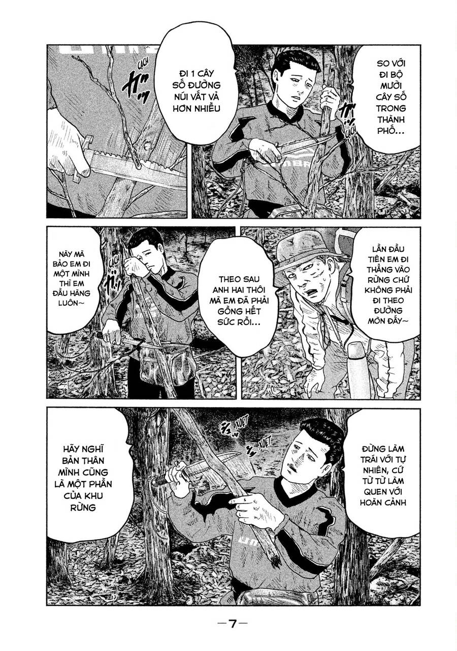 Sát Thủ Truyền Thuyết - Chương 75 - Trang 7