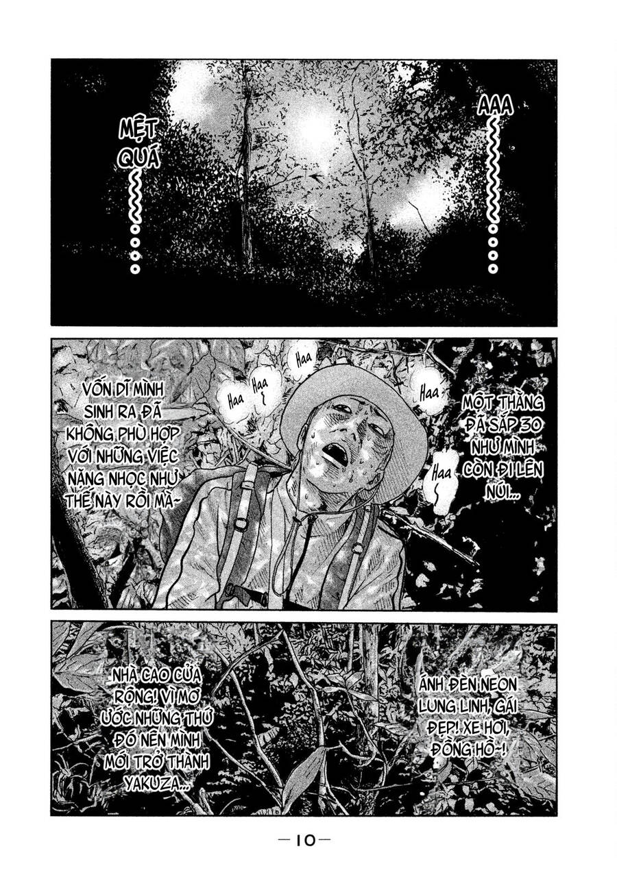 Sát Thủ Truyền Thuyết - Chương 75 - Trang 10