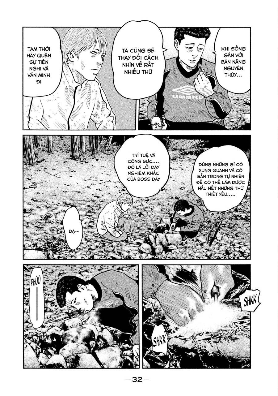 Sát Thủ Truyền Thuyết - Chương 76 - Trang 11