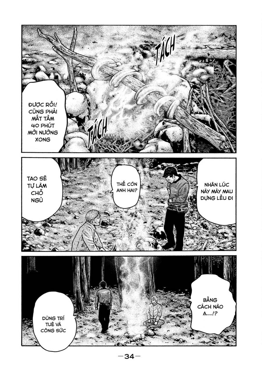 Sát Thủ Truyền Thuyết - Chương 76 - Trang 13