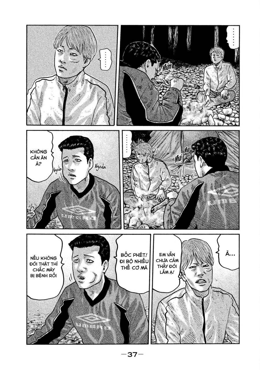 Sát Thủ Truyền Thuyết - Chương 76 - Trang 16