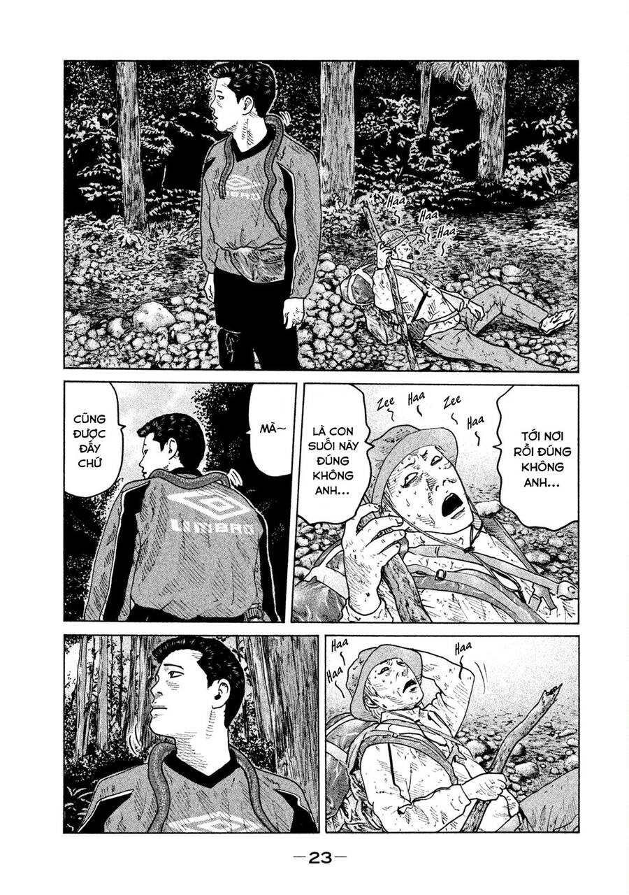 Sát Thủ Truyền Thuyết - Chương 76 - Trang 3