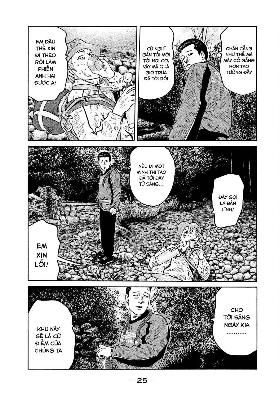 Sát Thủ Truyền Thuyết - Chương 76 - Trang 5