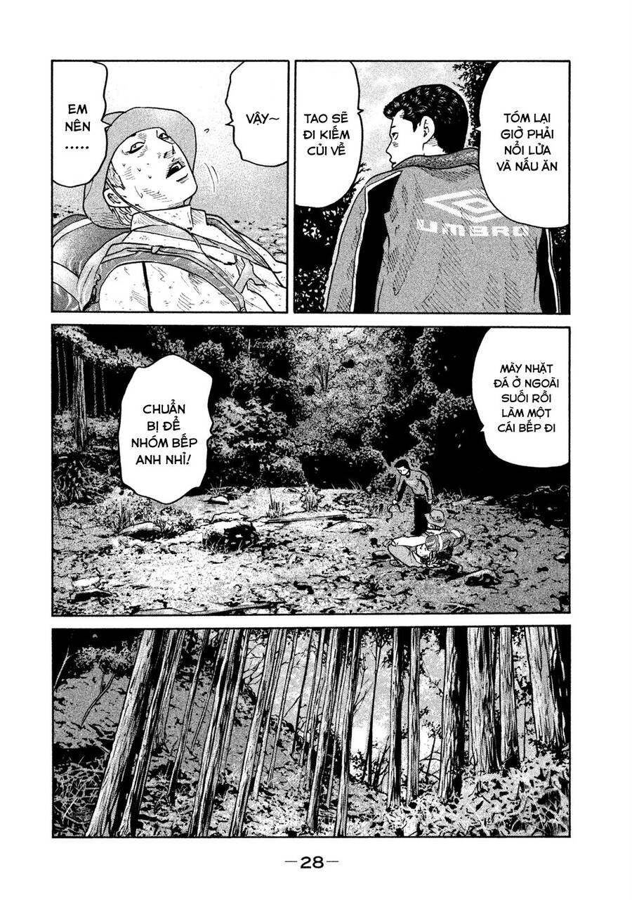 Sát Thủ Truyền Thuyết - Chương 76 - Trang 7