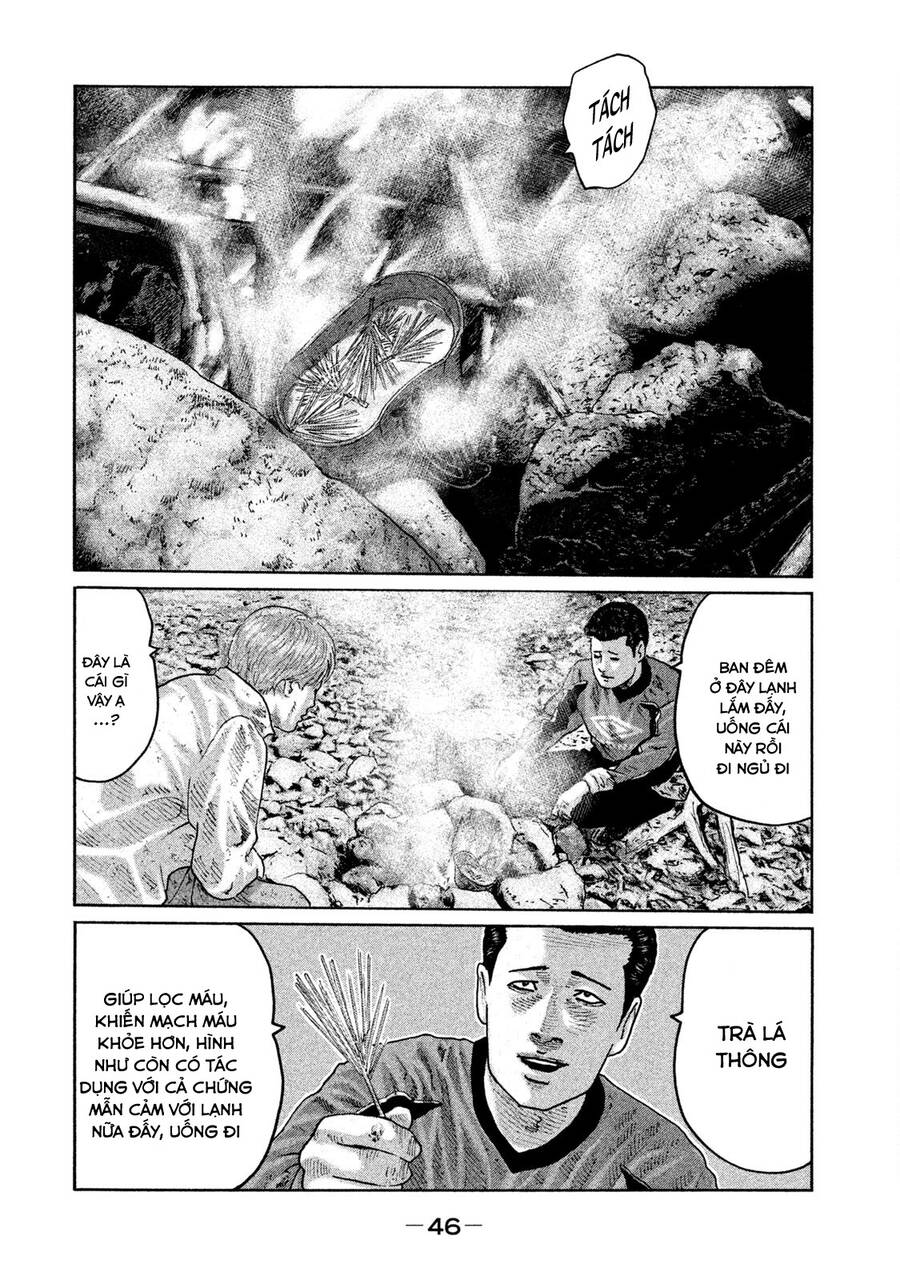 Sát Thủ Truyền Thuyết - Chương 77 - Trang 6