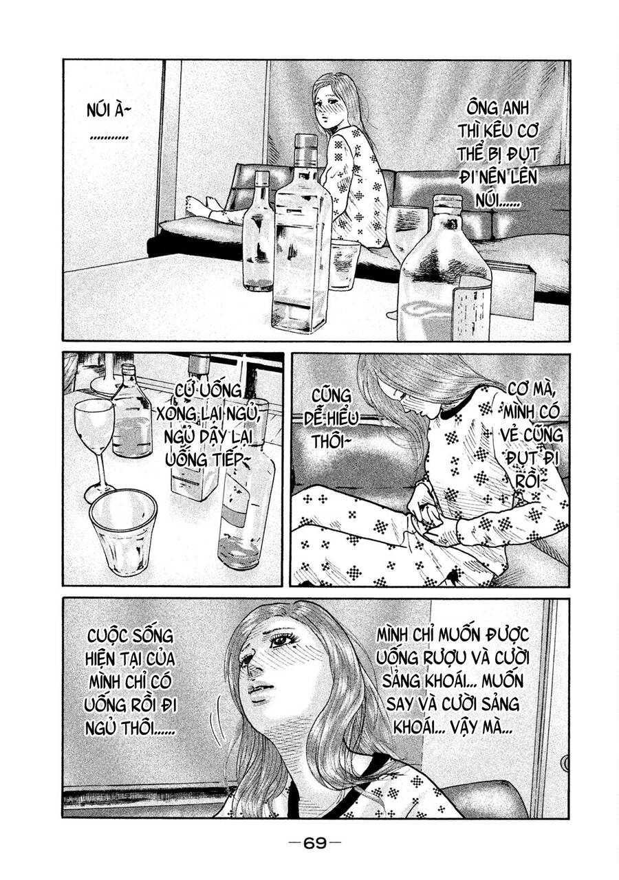 Sát Thủ Truyền Thuyết - Chương 78 - Trang 11