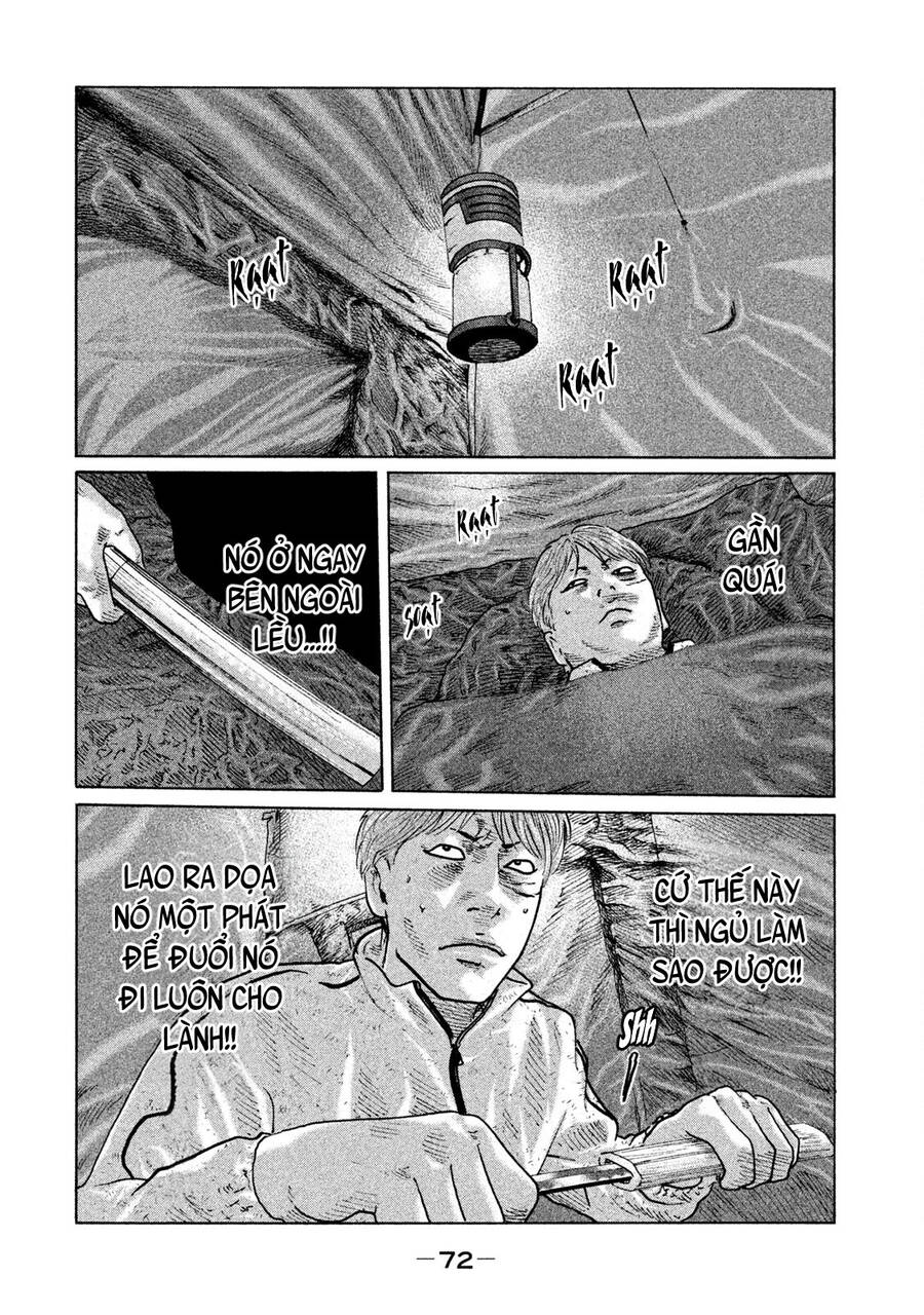 Sát Thủ Truyền Thuyết - Chương 78 - Trang 14