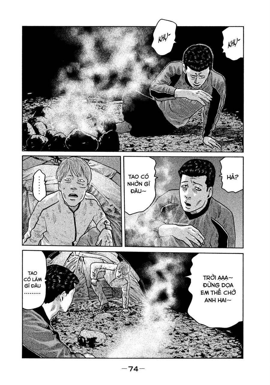 Sát Thủ Truyền Thuyết - Chương 78 - Trang 16