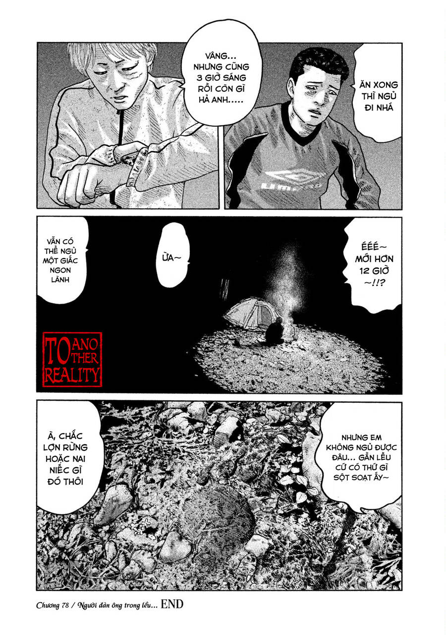 Sát Thủ Truyền Thuyết - Chương 78 - Trang 18