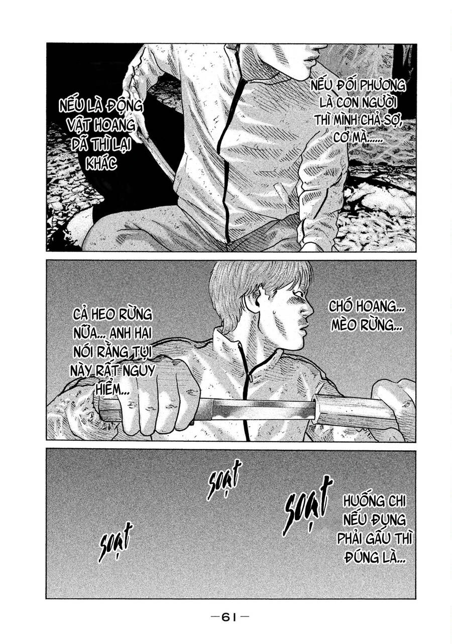 Sát Thủ Truyền Thuyết - Chương 78 - Trang 3