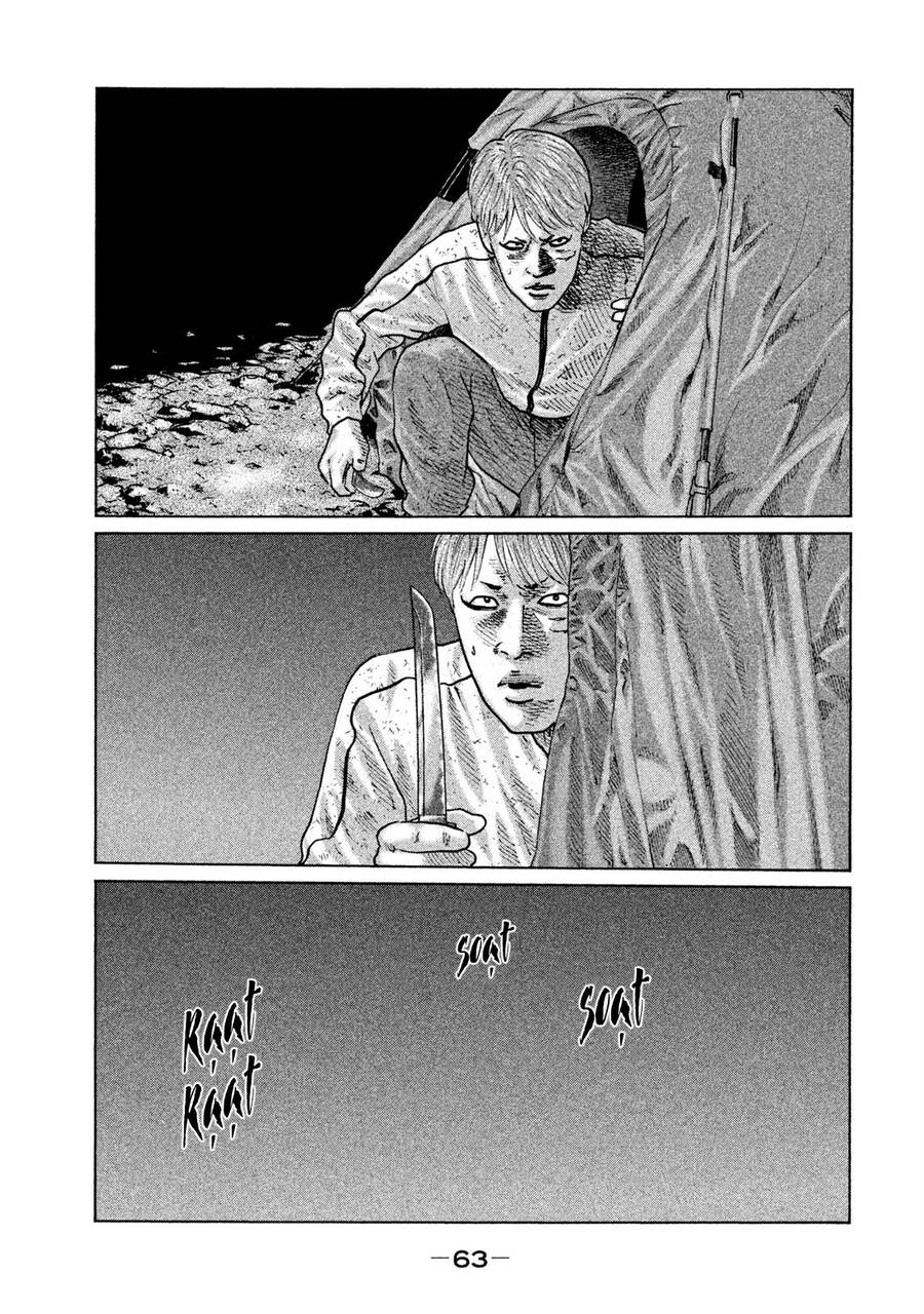 Sát Thủ Truyền Thuyết - Chương 78 - Trang 5