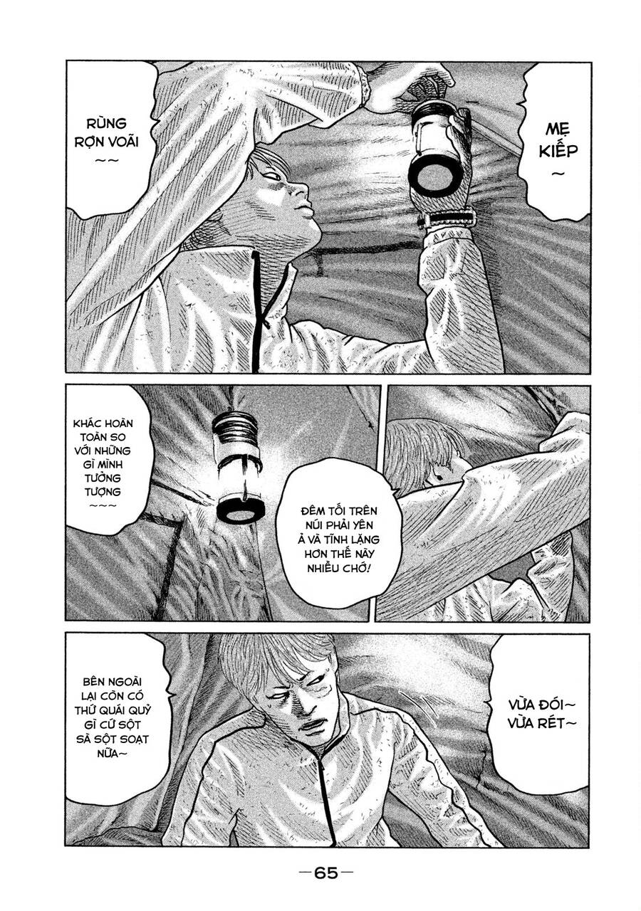 Sát Thủ Truyền Thuyết - Chương 78 - Trang 7