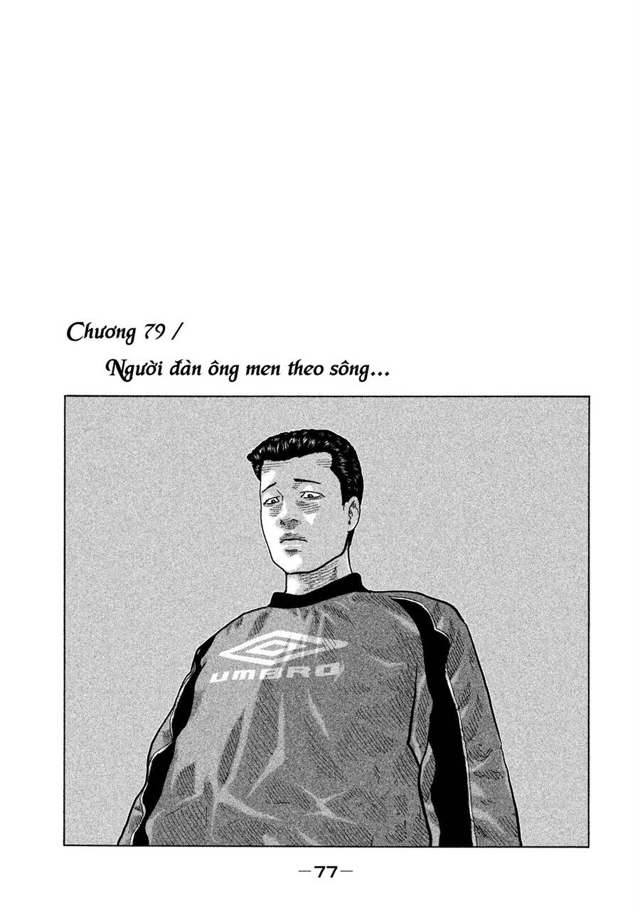 Sát Thủ Truyền Thuyết - Chương 79 - Trang 1