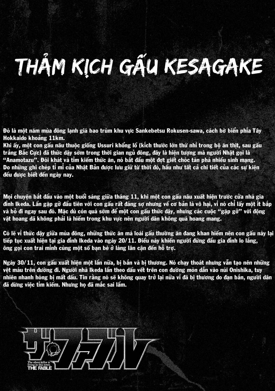 Sát Thủ Truyền Thuyết - Chương 79 - Trang 19