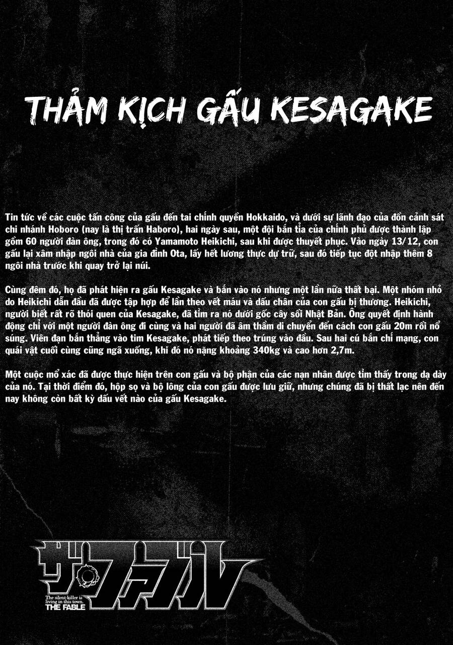 Sát Thủ Truyền Thuyết - Chương 79 - Trang 22