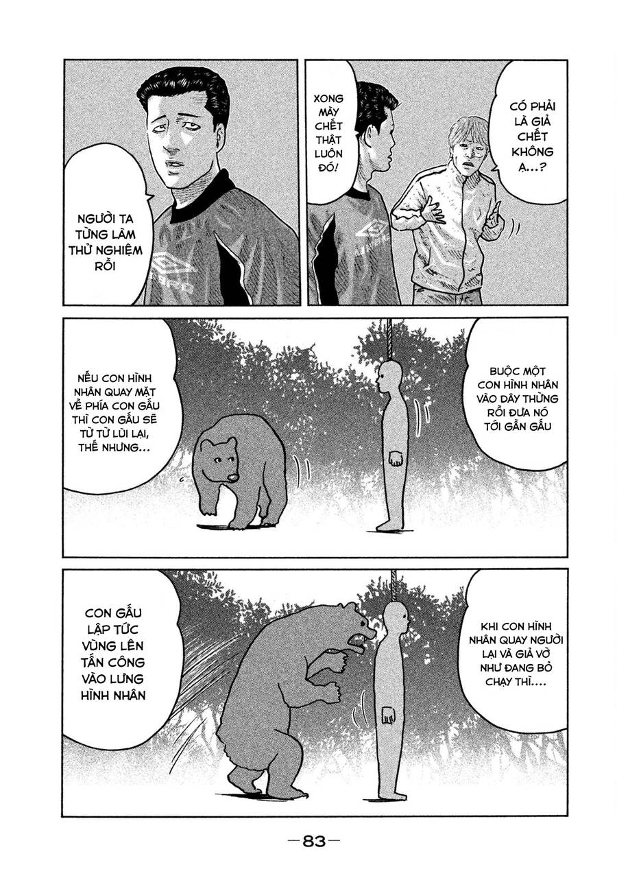 Sát Thủ Truyền Thuyết - Chương 79 - Trang 7