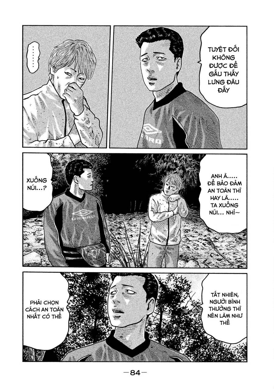 Sát Thủ Truyền Thuyết - Chương 79 - Trang 8
