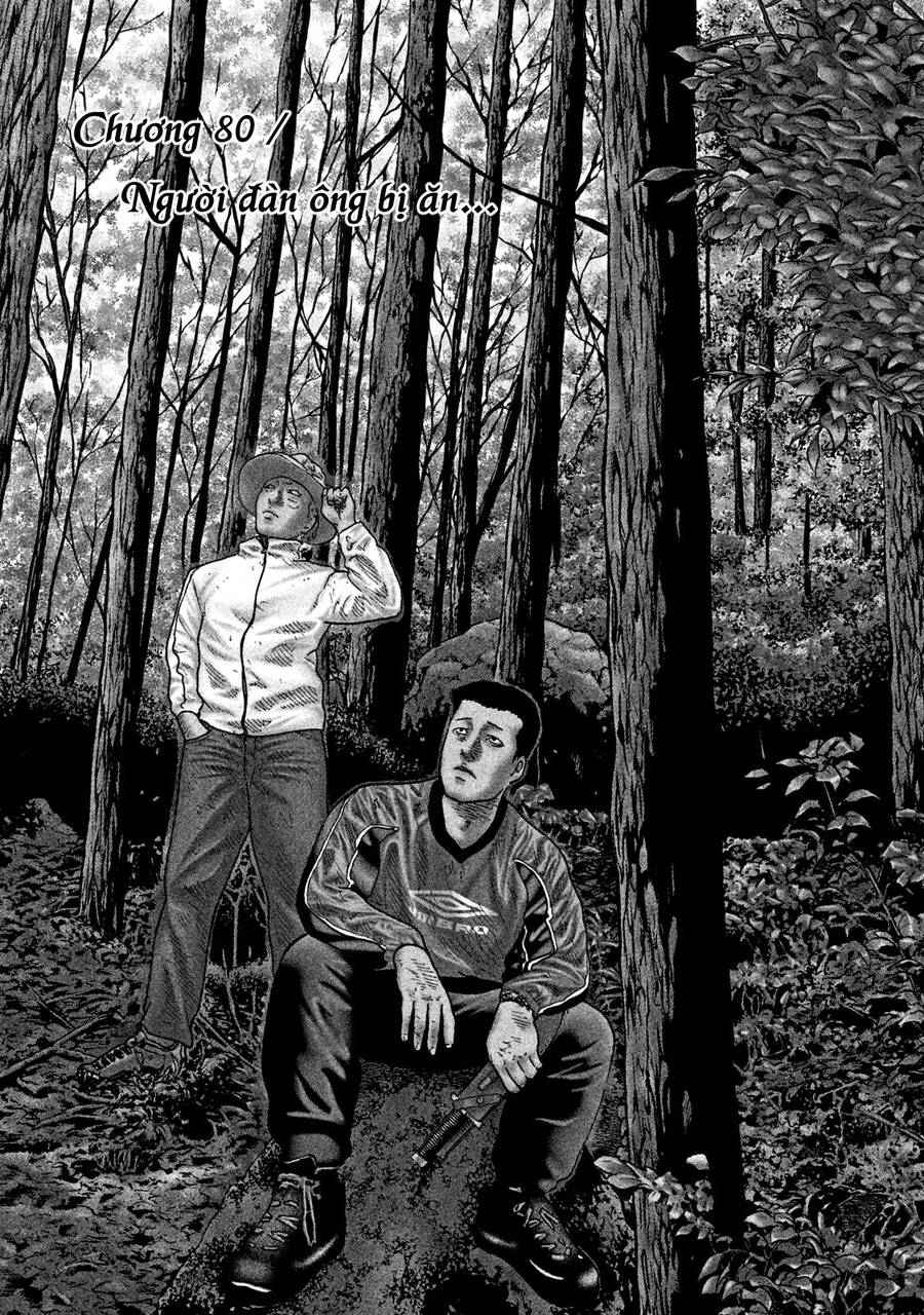 Sát Thủ Truyền Thuyết - Chương 80 - Trang 1