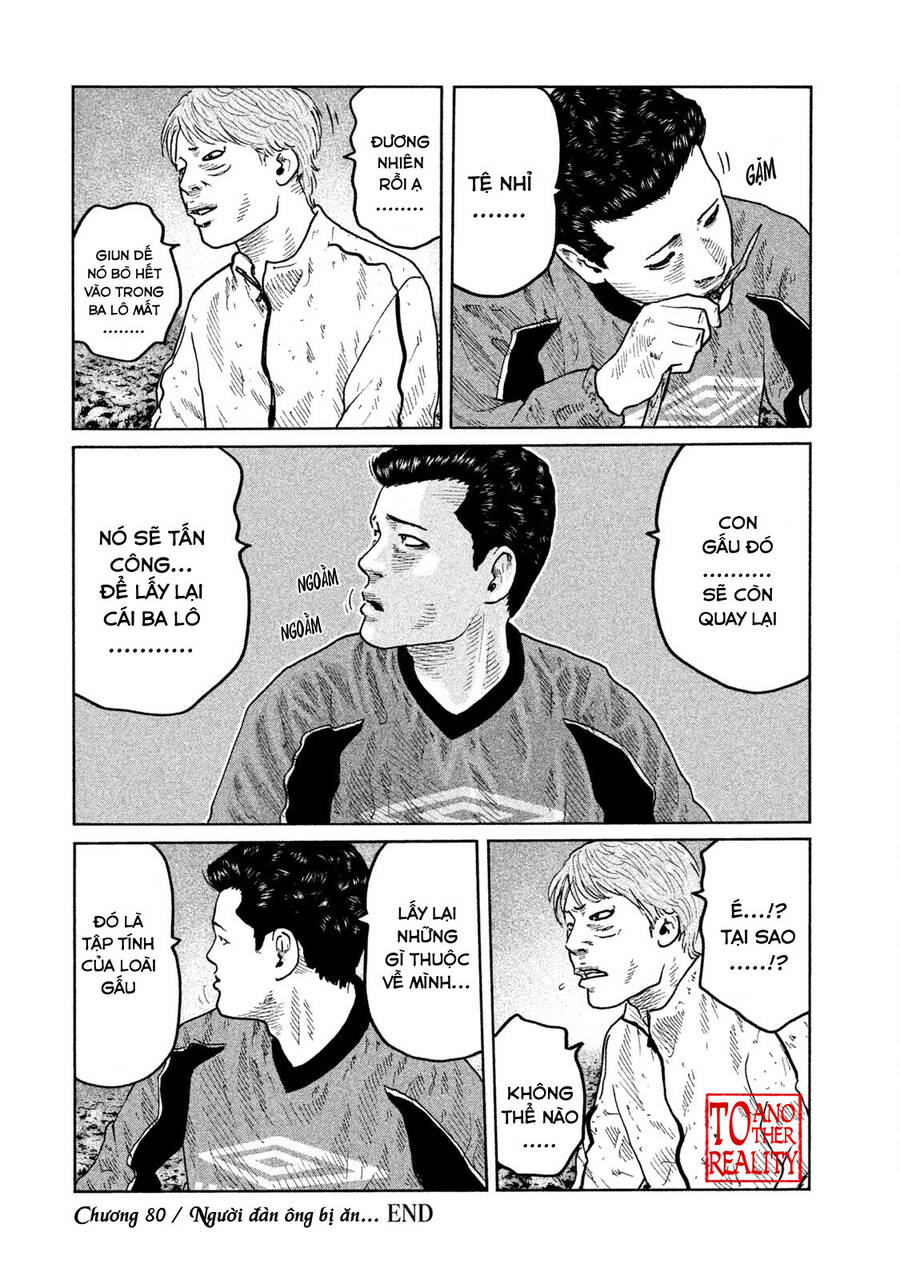 Sát Thủ Truyền Thuyết - Chương 80 - Trang 19