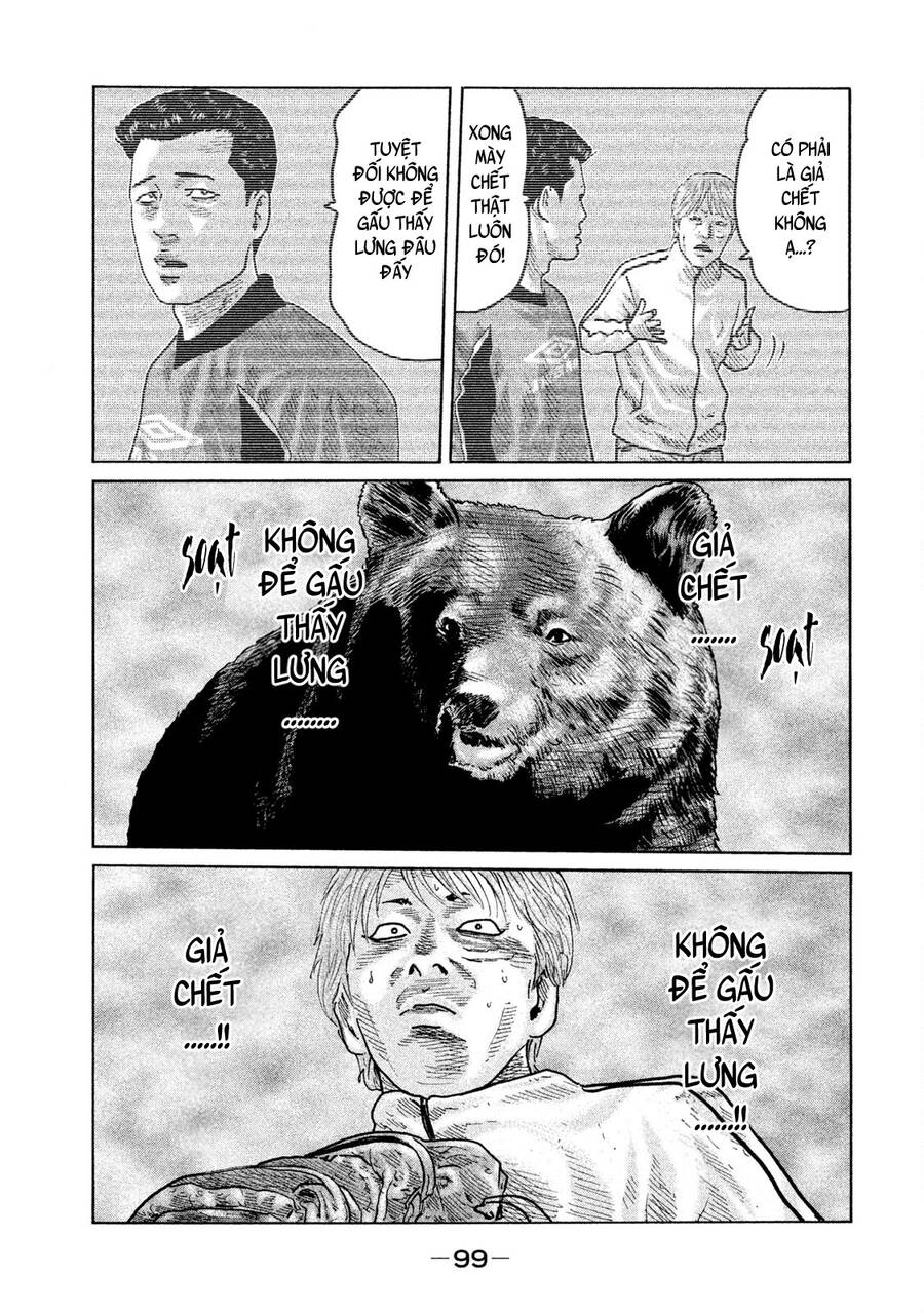 Sát Thủ Truyền Thuyết - Chương 80 - Trang 4