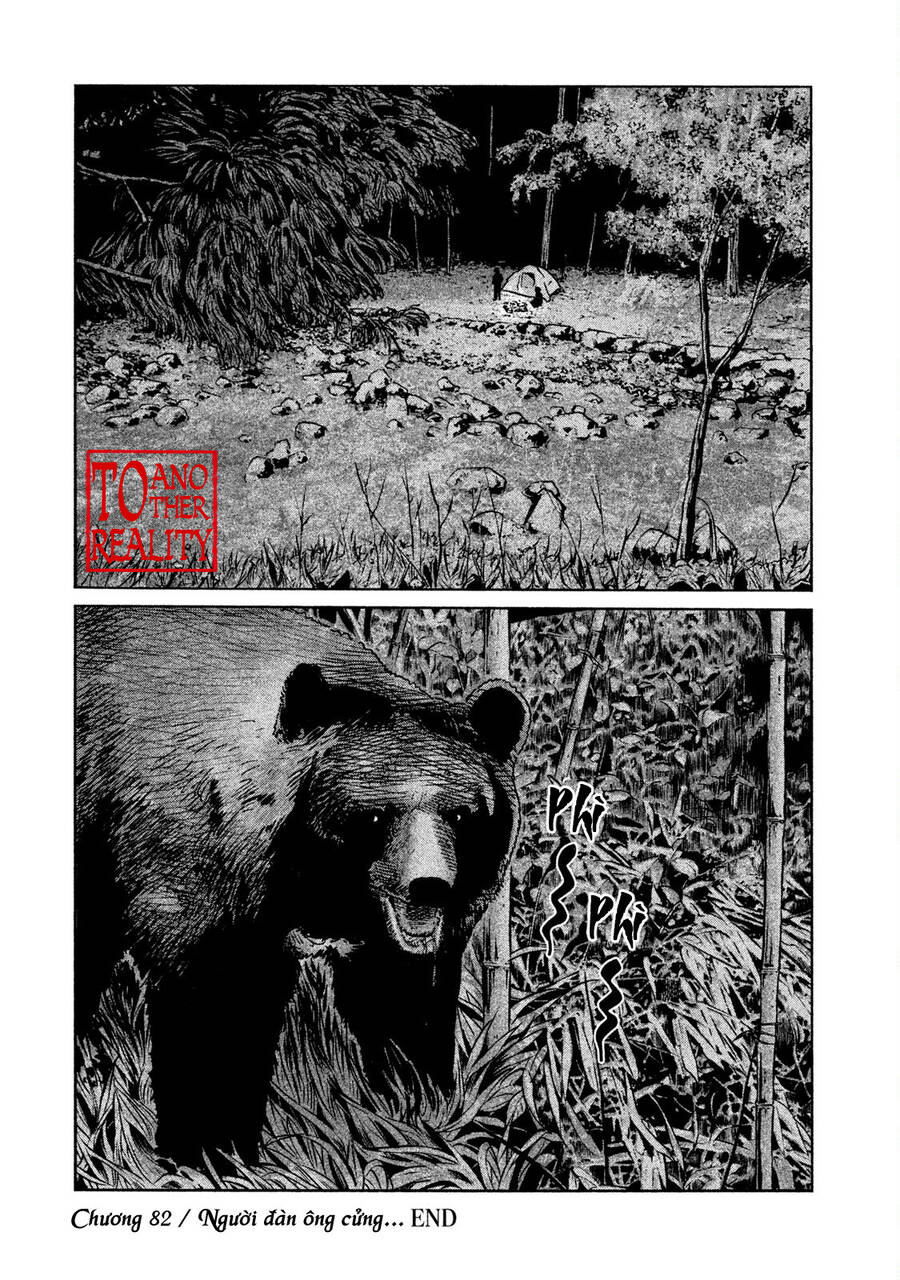 Sát Thủ Truyền Thuyết - Chương 82 - Trang 18