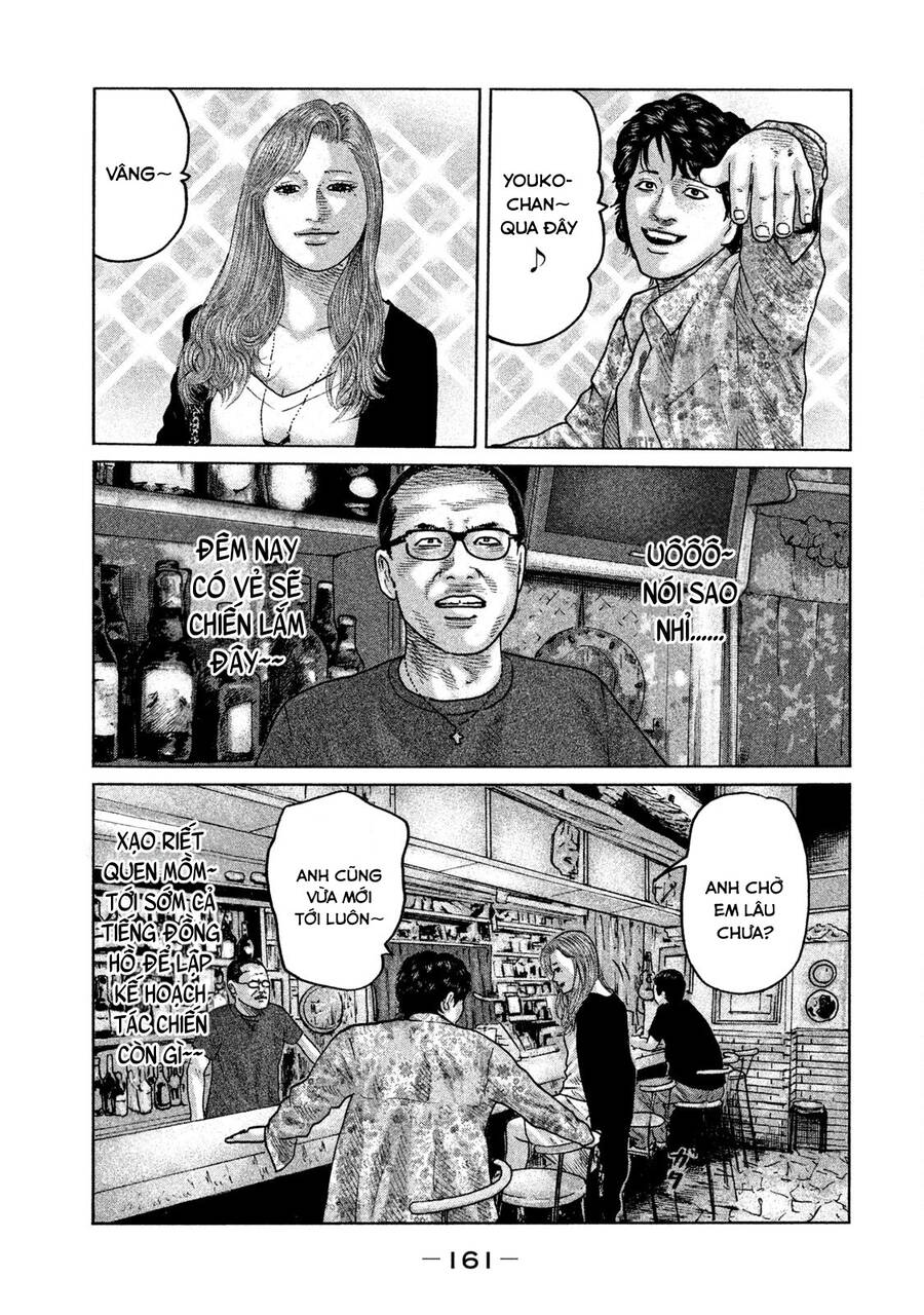 Sát Thủ Truyền Thuyết - Chương 83 - Trang 11