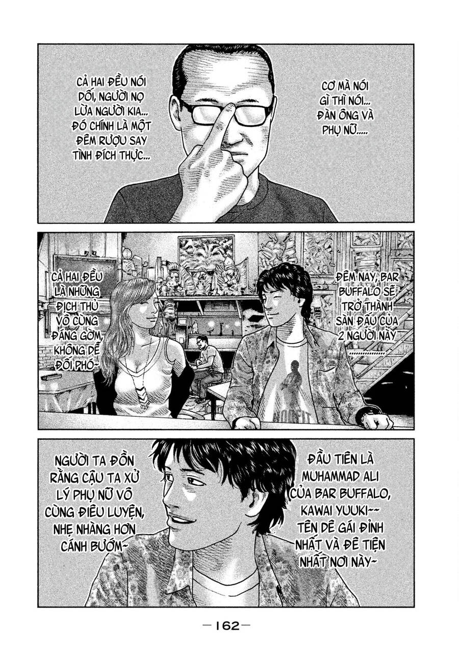 Sát Thủ Truyền Thuyết - Chương 83 - Trang 12