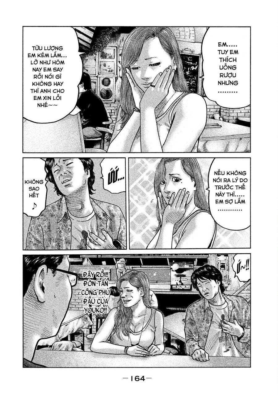 Sát Thủ Truyền Thuyết - Chương 83 - Trang 14