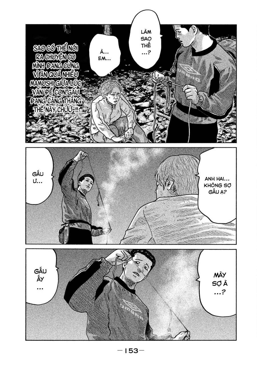 Sát Thủ Truyền Thuyết - Chương 83 - Trang 3