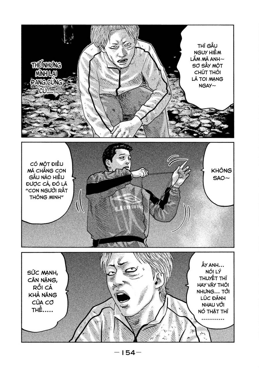 Sát Thủ Truyền Thuyết - Chương 83 - Trang 4