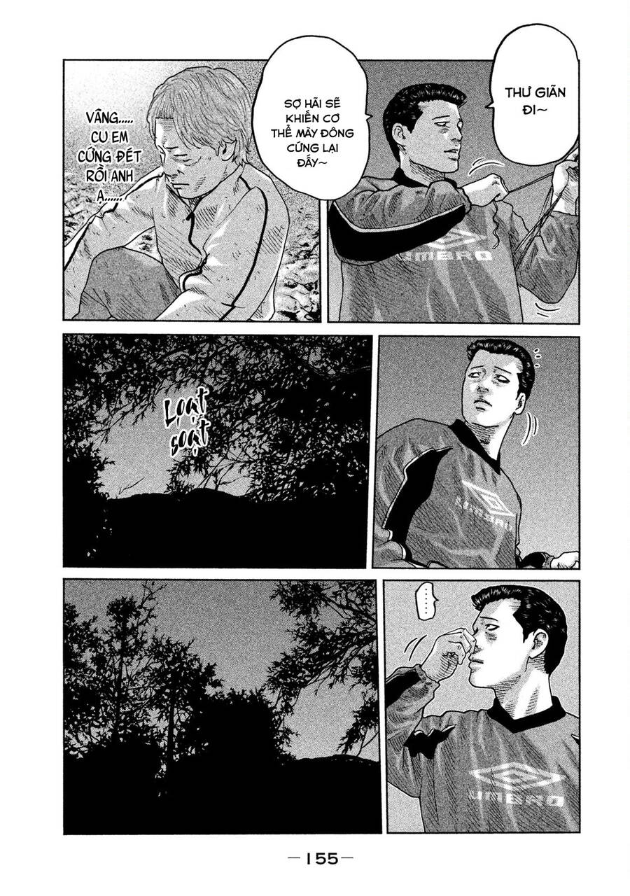 Sát Thủ Truyền Thuyết - Chương 83 - Trang 5